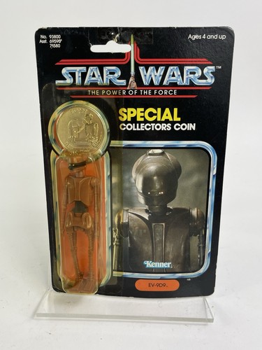 Vintage 1984 star - star, ev-9d9