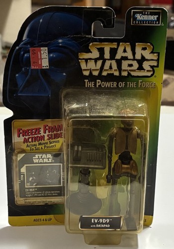 Star wars power the - power, force